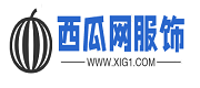 尾部导航栏的LOGO